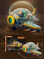 Lego iBlock Mini Military Rage－ T25 Yellow - Image 2