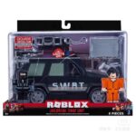 Roblox Jail Break SWAT Unit
