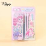 Pencil Case Set - Mermaid