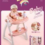 Baby Doll With Baby Seat