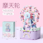 Lego - Ferris Wheel - Image 3