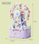 Lego - Ferris Wheel - Image 2