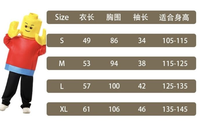 Costume - Lego Character - Image 4