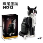 Lego Bricks Black Tuexdo Cat