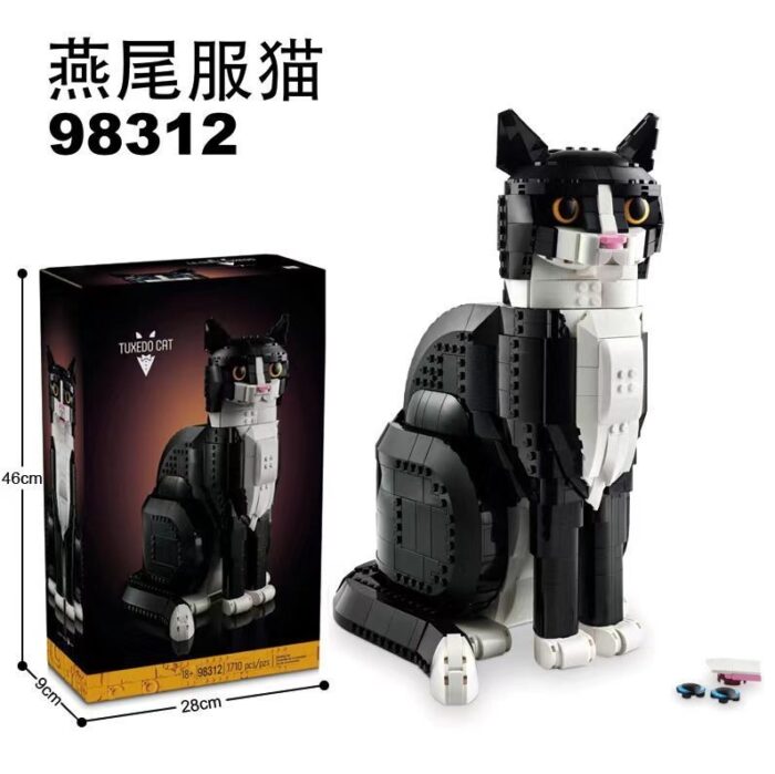IMG_0993 Lego Bricks Black Tuexdo Cat - Image 1