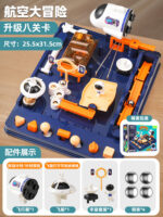 Space Adventure Track - Flipper - Image 2