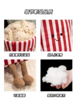 Plush Toy - Pop Corn - Image 2