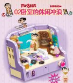 Lego - Mr. Bean - Bed Room