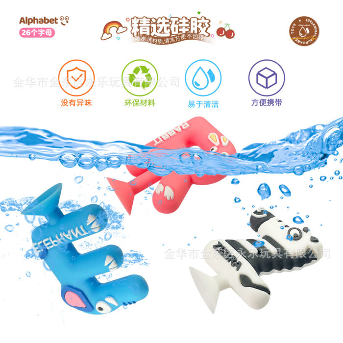 Alphabet Animal Suction - Image 3