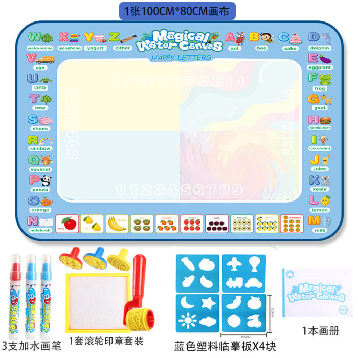 IMG_2388 (1) Magic Water Mat - Alphabet - Image 1