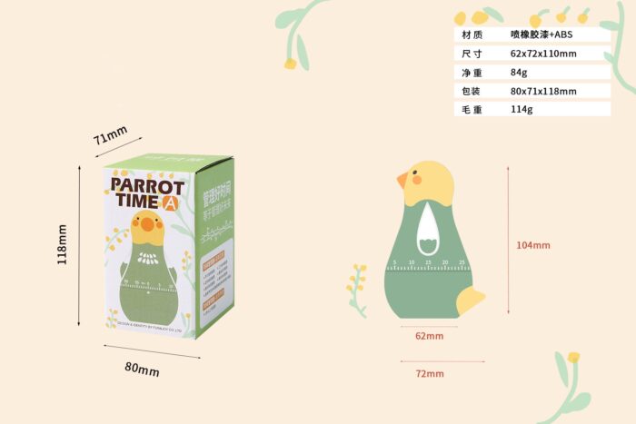 Timer - Bird - Pink Color - Image 2