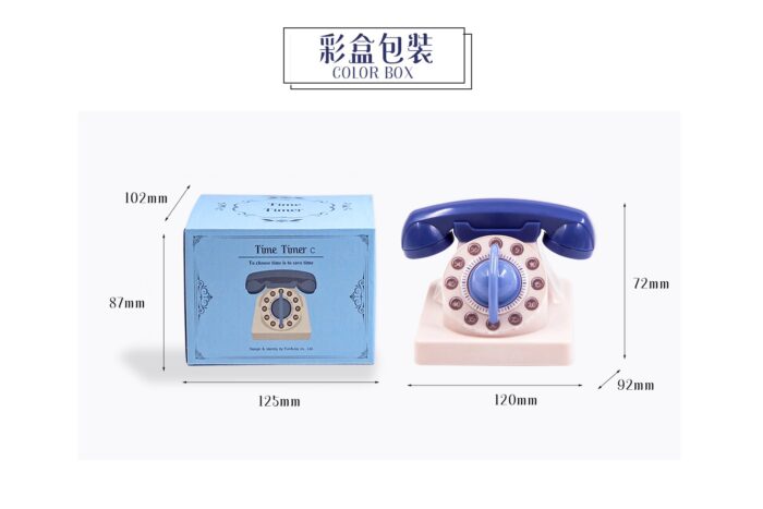 Timer - Phone - Image 2