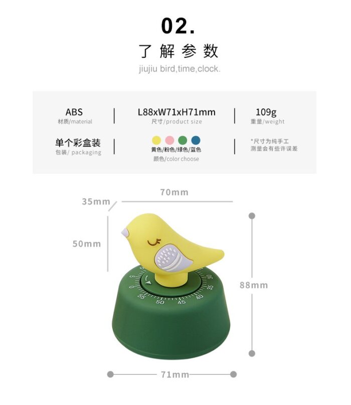 Timer Bird With Base - Random Color - Image 2