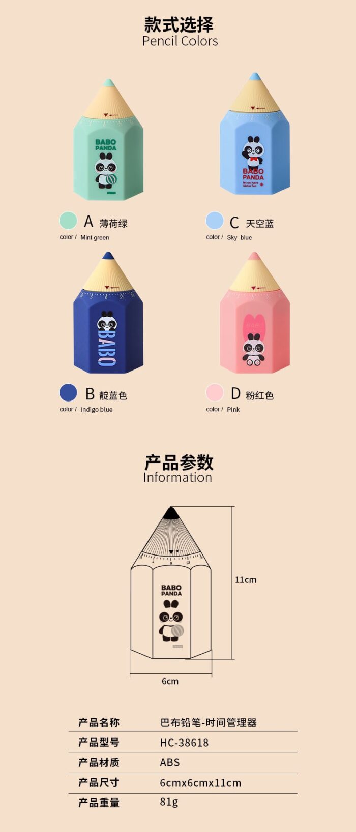 Timer Pencil Shape - Random Color - Image 5