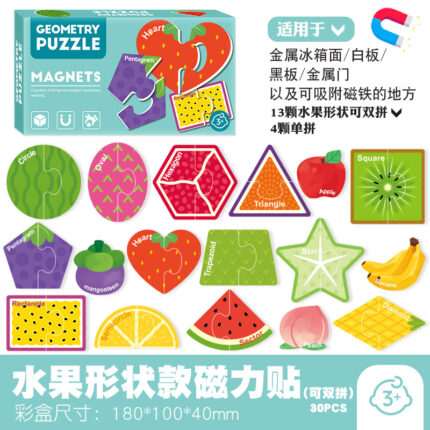 Magnetic Packs