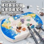 World Map Dig It Kit - Image 2