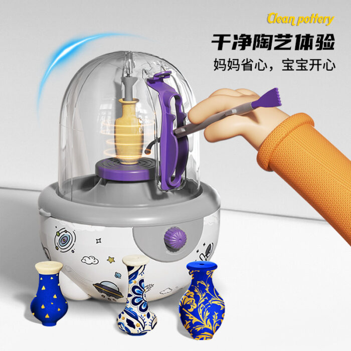 Pottery Machine - Image 3