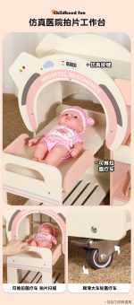 Wooden Hospital - Emergency Center - Pink - Image 4