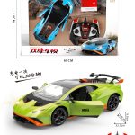 R/C Car