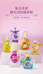 Jaki - Lego Romantic Fragrance Blind Box - Random Design - Image 2