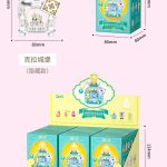 Jaki - Lego Romantic Fragrance Blind Box - Random Design