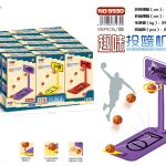 Basketball － Mini Hoop - Random Color