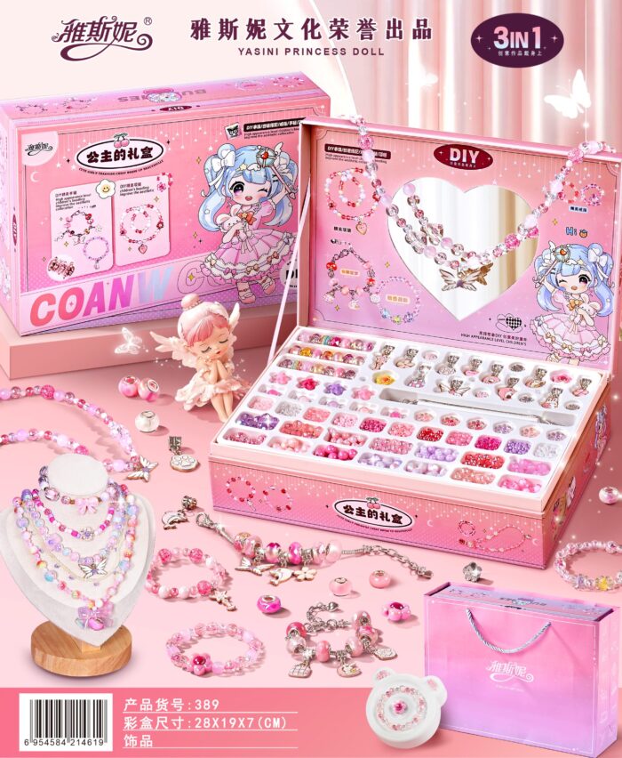 DIY Coanw Bracelet Beads Set - Image 3