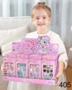 DIY Key Chain Strap - Random Color - Image 2