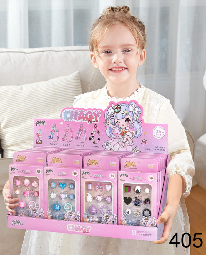 DIY Key Chain Strap - Random Color - Image 2