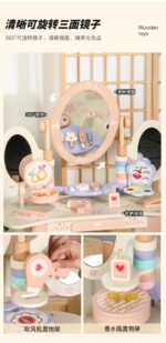 Vanity - Dresser Table - Wooden - Coral Color - Image 4