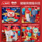 Jaki - Lego Bond's Circus - Image 3