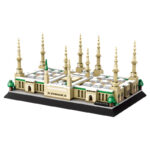 Lego Prophet Mosque - Masjid Al Nabawi