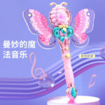 Magic Wand - Butterfly With Light & Music