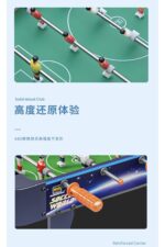 Multi- Game Table 4 in 1 - Image 5