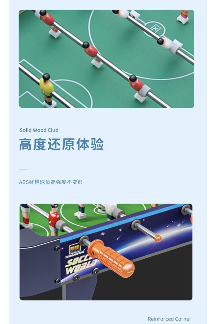 Multi- Game Table 4 in 1 - Image 5