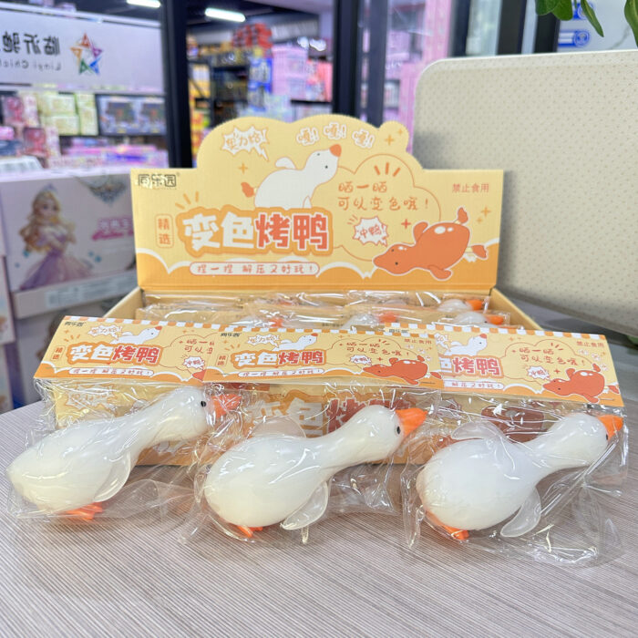 Squishy Duck - Image 2