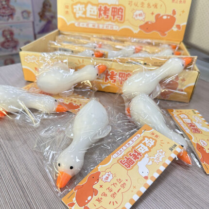 Squishy Duck