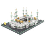 Lego - Bricks - Great Mosque of Mecca - Haram Al Makki