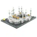 Lego - Bricks - Great Mosque of Mecca - Haram Al Makki