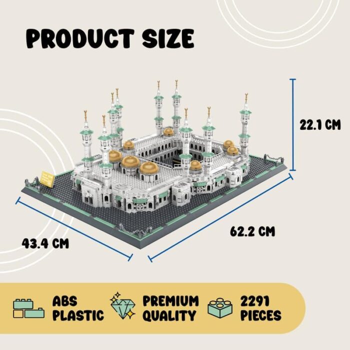 Lego - Bricks - Great Mosque of Mecca - Haram Al Makki - Image 2