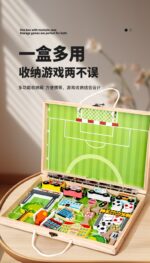 Urban Rail Building Blocks & Bullet Chess