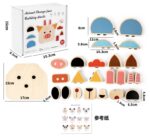 Animal Change Face Building Blocks - Image 2