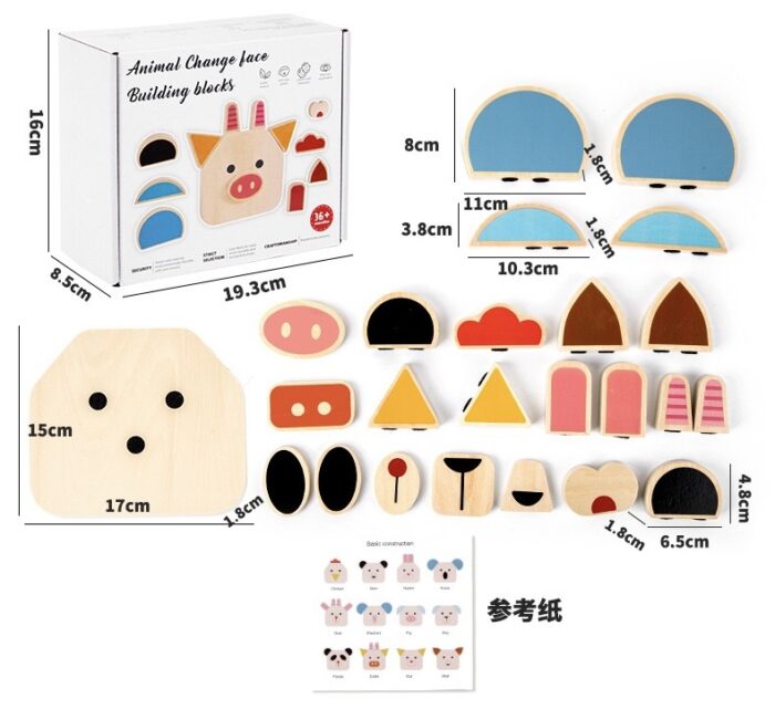 Animal Change Face Building Blocks - Image 2