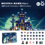 Onshine Magnetic Play World - Magic Castle Halloween - 106 Pcs