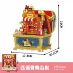 Lego Wekki - Music Treasure Box - Pinoccchio - Image 2