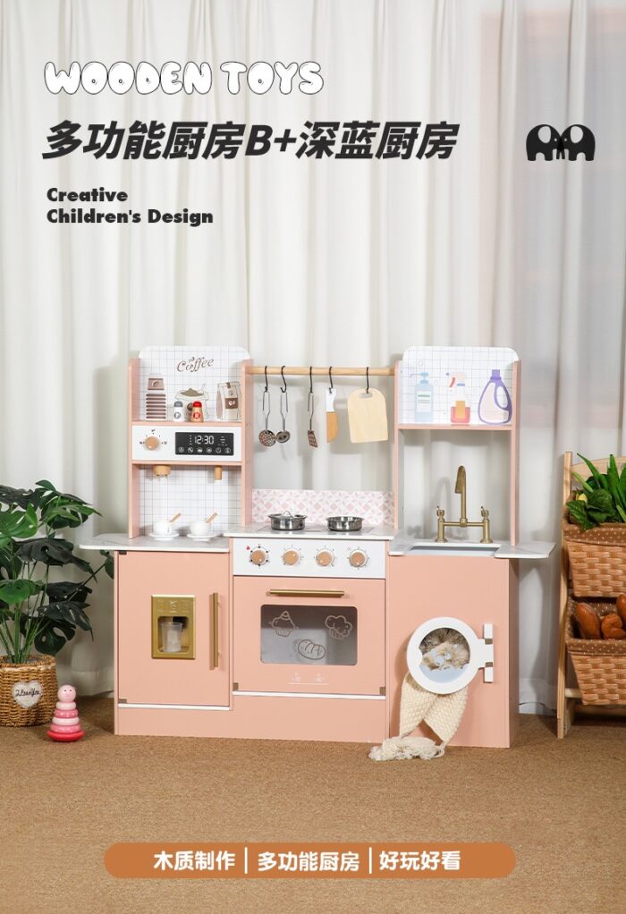 Wooden Kitchen - Pink with Coffee Counter , Cooler & Laundry Machine - Image 5