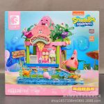 Lego Sponge Bob - Patrick Star Ice Cream