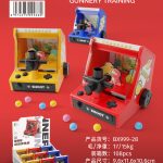 Mini Shooting Platform - Mini - Random Color