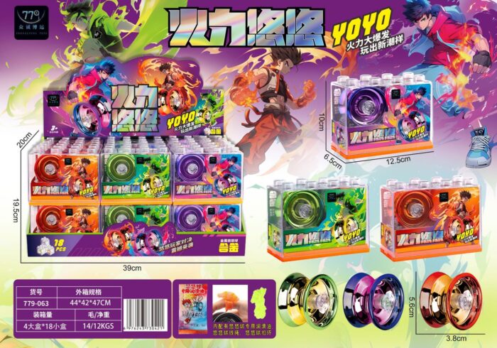 IMG_9989 Yoyo - Random Color - Image 2