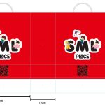 Birthday Return Gift Bags - Pack of 10